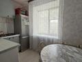2-бөлмелі пәтер · 45 м² · 5/9 қабат, Абилкайыр Хана, бағасы: 16 млн ₸ в Актобе — фото 5