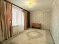 2-бөлмелі пәтер · 45 м² · 5/9 қабат, Абилкайыр Хана, бағасы: 16 млн ₸ в Актобе