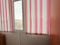 2-бөлмелі пәтер · 45 м² · 5/9 қабат, Абилкайыр Хана, бағасы: 16 млн ₸ в Актобе — фото 11