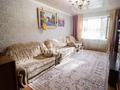 2-бөлмелі пәтер · 45 м² · 1/5 қабат, Жастар, бағасы: 16 млн ₸ в Талдыкоргане, мкр Жастар — фото 5