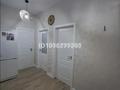 1 комната · 37 м² · 9/12 этаж, А-52 8/1 за 70 000 ₸ в Астане, Сарайшык р-н — фото 3