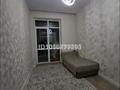 1 комната · 37 м² · 9/12 этаж, А-52 8/1 за 70 000 ₸ в Астане, Сарайшык р-н — фото 4