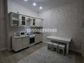 1 комната · 37 м² · 9/12 этаж, А-52 8/1 за 70 000 ₸ в Астане, Сарайшык р-н