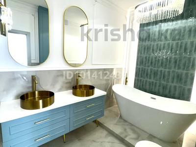 4-комнатная квартира · 150 м² · 14/15 этаж, Аль-Фараби 41 за 225 млн ₸ в Алматы, Бостандыкский р-н