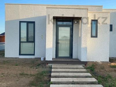 Продажа домов и дачи в Акмолинской обл.: Отдельный дом • 2 комнаты • 63.7 м² • 5 сот., Мустафа Шокай 40 1 — Туран за 23.1 млн 〒 Отдельный дом • 2 комнаты • 63.7 м² • 5 сот., Мустафа Шокай 40 1 — Туран за 23.1 млн 〒 в Косшы