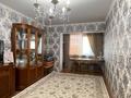 2-бөлмелі пәтер · 51.9 м² · 6/9 қабат, 12-ш/а. 5, бағасы: 11.9 млн ₸ в Актау, 12-й мкр