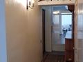 1-бөлмелі пәтер · 50.7 м² · 3/7 қабат, проспект Абая 141 — Жарокова, бағасы: 44 млн ₸ в Алматы, Алмалинский р-н — фото 6