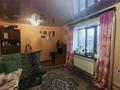 Отдельный дом • 3 комнаты • 61 м² • 8 сот., Сеченова за 25.5 млн 〒 в Семее — фото 3