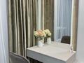 2-бөлмелі пәтер · 50 м² · 8/13 қабат, Просп. Назарбаева 28а к14, бағасы: 30 000 ₸ в Алматы, Жетысуский р-н