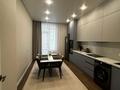 2-комнатная квартира · 75 м² · 7 этаж, Достык 8/2 за 500 000 ₸ в Астане, Есильский р-н