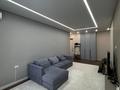 2-комнатная квартира · 75 м² · 7 этаж, Достык 8/2 за 500 000 ₸ в Астане, Есильский р-н — фото 3