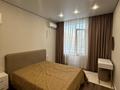 2-комнатная квартира · 75 м² · 7 этаж, Достык 8/2 за 500 000 ₸ в Астане, Есильский р-н — фото 8