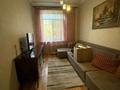 2-комнатная квартира · 48 м² · 3/3 этаж, Абылай хан 127 — Шевченко за 340 000 ₸ в Алматы, Алмалинский р-н