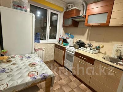 2-комнатная квартира · 49 м² · 5/5 этаж, мкр Юго-Восток, Дюсембекова за 16.5 млн ₸ в Караганде, Казыбек би р-н