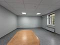 Еркін, кеңселер, кабинеттер және жұмыс орындары · 239.5 м², бағасы: ~ 1.2 млн ₸ в Шымкенте, Абайский р-н — фото 11