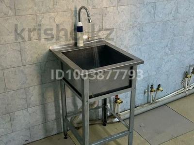 Офисы, общепит · 120 м² за 200 000 〒 в Павлодаре