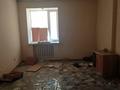 Еркін · 101.7 м², бағасы: ~ 28.5 млн ₸ в Астане, Сарыарка р-н — фото 2