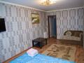 1-комнатная квартира, 30 м², 2/5 этаж, Интернациональная за 12.8 млн 〒 в Петропавловске — фото 4