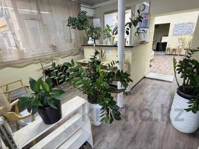 Свободное назначение · 37 м² за 200 000 ₸ в Талдыкоргане