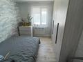 Отдельный дом · 3 комнаты · 81.8 м² · 5.4 сот., Гагарина 15/1 за 33 млн ₸ в Затобольске (Тобыле) — фото 10