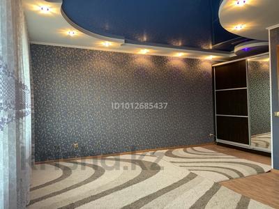 4-бөлмелі пәтер · 80 м² · 5/5 қабат, Фрунзе — Пересечение фрунзе-парковая, бағасы: 22 млн ₸ в Рудном