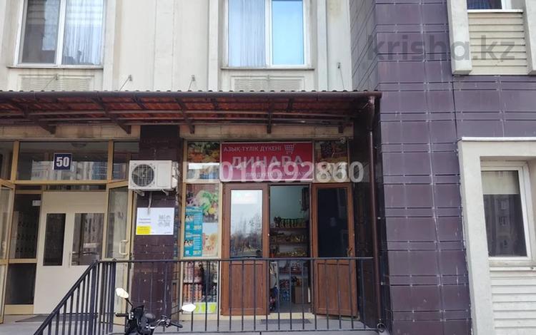 Продуктовый магазин · 20 м², бағасы: 7 млн ₸ в Алматы, Алатауский р-н — фото 2