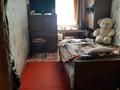 Отдельный дом • 4 комнаты • 120 м² • 15 сот., Швайченко 45 — Береговая за 5 млн 〒 в Самарском — фото 7