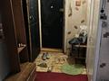 2-комнатная квартира · 48.3 м² · 4/5 этаж, Назарбаева 61/2 за 18 млн ₸ в Усть-Каменогорске, Ульбинский — фото 8