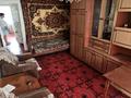 2-комнатная квартира · 48.3 м² · 4/5 этаж, Назарбаева 61/2 за 18 млн ₸ в Усть-Каменогорске, Ульбинский — фото 2