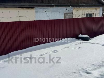 Отдельный дом · 4 комнаты · 60 м² · 5 сот., мкр Фёдоровка , Ученический переулок 12 за 7.5 млн 〒 в Караганде, Казыбек би р-н