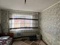 2-бөлмелі пәтер · 43 м² · 2/9 қабат, Н. Назарбаев 148/1, бағасы: 7.3 млн ₸ в Уральске — фото 3