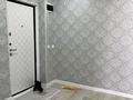 2-комнатная квартира · 55 м² · 4/5 этаж, 3а — Мурагер за 17 млн 〒 в Атырау, мкр Привокзальный-3А — фото 10