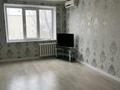 2-комнатная квартира · 55 м² · 4/5 этаж, 3а — Мурагер за 17 млн 〒 в Атырау, мкр Привокзальный-3А — фото 12