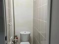 2-комнатная квартира · 55 м² · 4/5 этаж, 3а — Мурагер за 17 млн 〒 в Атырау, мкр Привокзальный-3А — фото 13