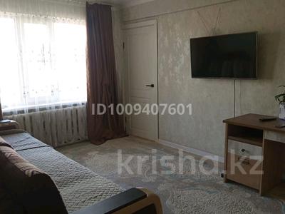 4-бөлмелі пәтер · 56 м² · 1/5 қабат, Юность, бағасы: ~ 19 млн ₸ в Семее