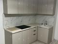 3-комнатная квартира · 70 м² · 5/9 этаж, мкр Акжар — ЖК расположен по верхней Каскеленской трассе, по ул. Жандосова, после моста через речку Аксай (примерно 100 м). ЖК «Eco Park Alatau». Закрытая территория, дом расположен выше города чистый воздух и красивый вид на горы. Территория охраняется за 250 000 ₸ в Алматы, Наурызбайский р-н — фото 2
