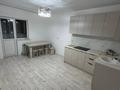 3-комнатная квартира · 70 м² · 5/9 этаж, мкр Акжар — ЖК расположен по верхней Каскеленской трассе, по ул. Жандосова, после моста через речку Аксай (примерно 100 м). ЖК «Eco Park Alatau». Закрытая территория, дом расположен выше города чистый воздух и красивый вид на горы. Территория охраняется за 250 000 ₸ в Алматы, Наурызбайский р-н — фото 4