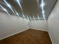 2-комнатная квартира · 65 м² · 5/10 этаж, мкр Аксай-1, Саина 1а за 350 000 ₸ в Алматы, Ауэзовский р-н — фото 5