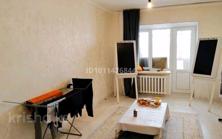 2-комнатная квартира · 61.5 м² · 1/4 этаж, Байконурова 123А — Алашахана за 13.7 млн ₸ в Жезказгане — фото 3