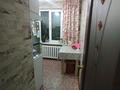 3-бөлмелі пәтер · 67 м² · 5/5 қабат, Ломаносова 3 — Возле Супермаркета ТойМарт, бағасы: 24.5 млн ₸ в Боралдае (Бурундай) — фото 5