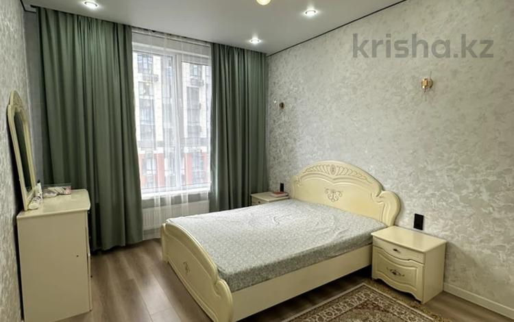 2-комнатная квартира · 48 м² · 14/20 этаж, Тургут Озала 237 за 44 млн ₸ в Алматы, Бостандыкский р-н — фото 11