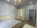 2-комнатная квартира · 48 м² · 14/20 этаж, Тургут Озала 237 за 44 млн ₸ в Алматы, Бостандыкский р-н — фото 12