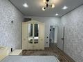 2-комнатная квартира · 48 м² · 14/20 этаж, Тургут Озала 237 за 44 млн ₸ в Алматы, Бостандыкский р-н — фото 13