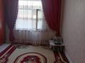 Отдельный дом · 5 комнат · 158 м² · 10 сот., Ә. ЖАНГЕЛДІ 63 — ФУРКАТ за 55 млн ₸ в Аксукенте — фото 6