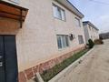1-бөлмелі пәтер · 20 м² · 1/2 қабат, мкр Мадениет, бағасы: ~ 10.5 млн ₸ в Алматы, Алатауский р-н — фото 2