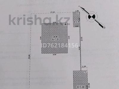 Продажа домов и дачи в Мангистауской обл.: Отдельный дом · 6 комнат · 190.1 м² · 7 сот., Асар — Пляж Достар за 60 млн 〒 Отдельный дом · 6 комнат · 190.1 м² · 7 сот., Асар — Пляж Достар за 60 млн 〒 в Актау, мкр Приморский