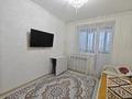 2-бөлмелі пәтер · 50 м² · 10/10 қабат, 27-шағынаудан, Карбышева 5/6, бағасы: 22.3 млн ₸ в Караганде, Казыбек би р-н — фото 20
