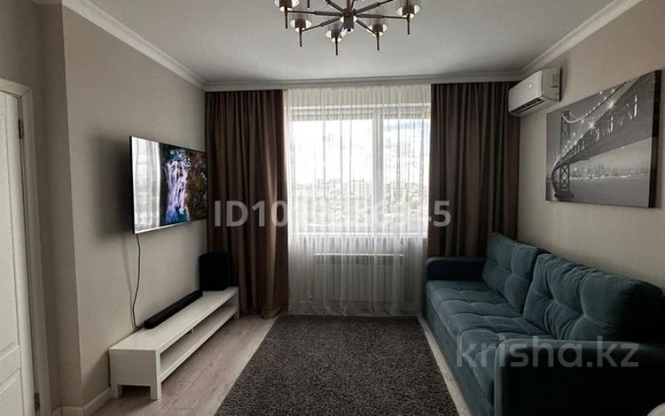 2-комнатная квартира · 42 м² · 10/23 этаж, Жанибека Тархана 2/6 — Валиханова Кравцова Ташенова за 32 млн ₸ в Астане, р-н Байконур — фото 27