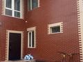 Отдельный дом · 7 комнат · 240 м² · 8 сот., мкр Акжар 123 — Зиманова за 150 млн ₸ в Алматы, Наурызбайский р-н