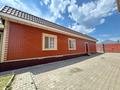 Жеке үй · 4 бөлме · 240 м² · 8 жүзд., Ақжар ш/а. 123 — Зиманова, бағасы: 145 млн ₸ в Алматы, Наурызбайский р-н — фото 31